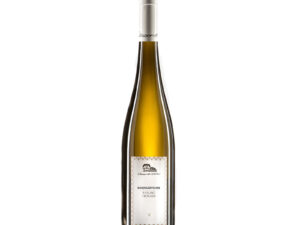 2024 Neumagener Roseng&auml;rtchen Riesling trocken 0,75 l